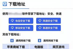 赛季主场仅1负！火箭取主场10连胜 曾2次胜掘金&国王并击退湖人